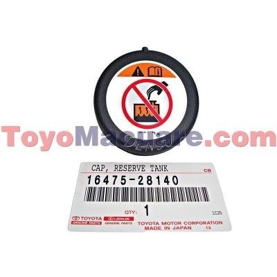 Tapa Envase Radiador Toyota Hiace Prado Previa Rav4 16475-28140