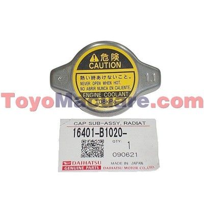 Tapa Radiador Baja Terios Bego 16401-B1020