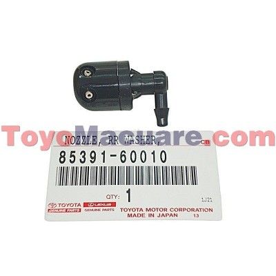 Rociador Agua Parabrisa Trasero Toyota Autana Burbuja 85391-60010