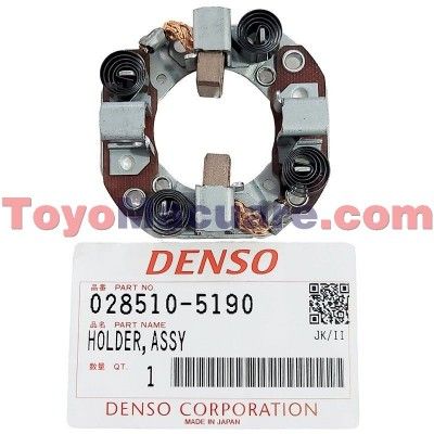 Carbonera Arranque Toyota Corolla Paseo Starlet Yaris 02851-05190