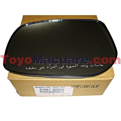 Espejo Izquierdo Luna Corolla 87961-02B50